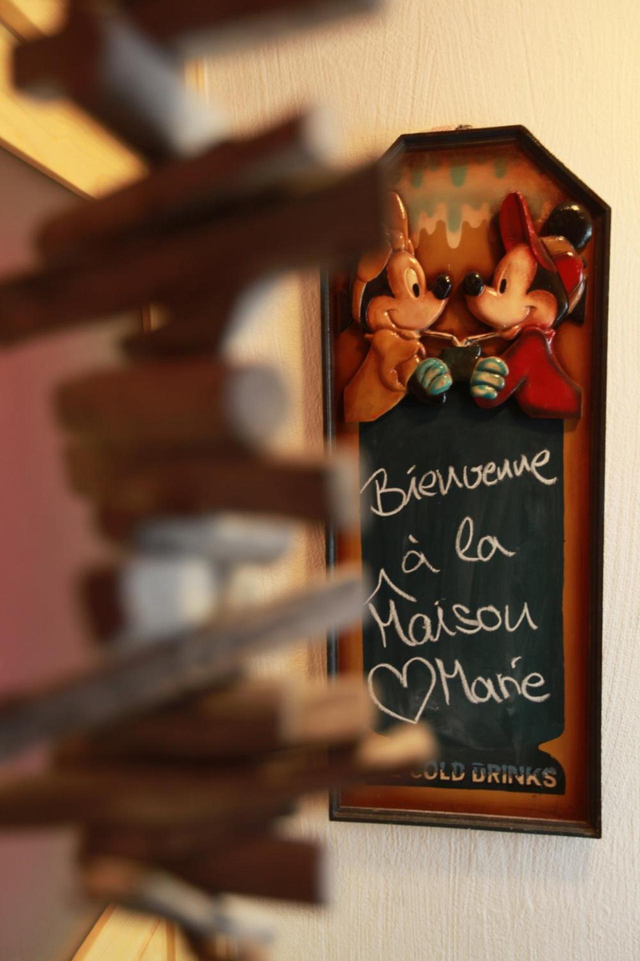 Maison Marie Ubstadt-Weiher Екстериор снимка